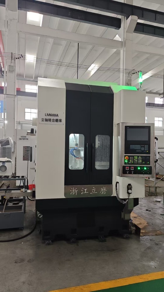 LM600A立轴转台磨床